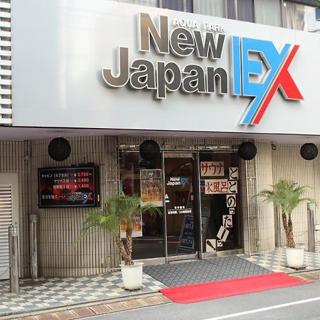 Capsule And Sauna New Japan Ex Hiroshima Eksteriør billede