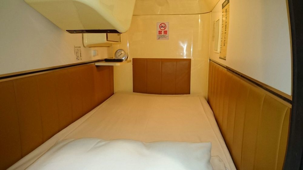 Capsule And Sauna New Japan Ex Hiroshima Eksteriør billede
