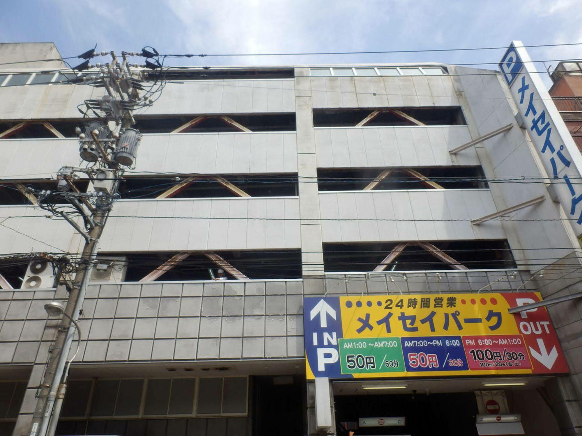 Capsule And Sauna New Japan Ex Hiroshima Eksteriør billede