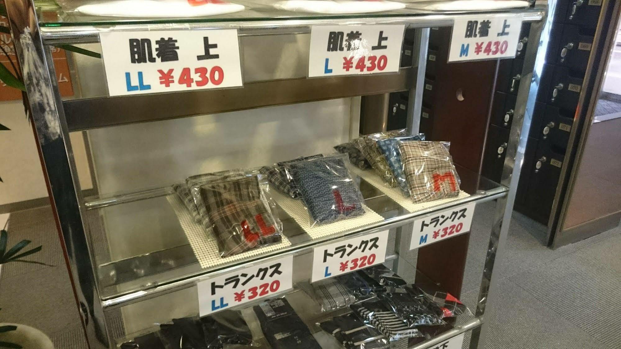 Capsule And Sauna New Japan Ex Hiroshima Eksteriør billede